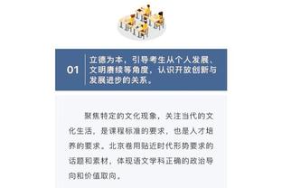 app雷竞技截图1